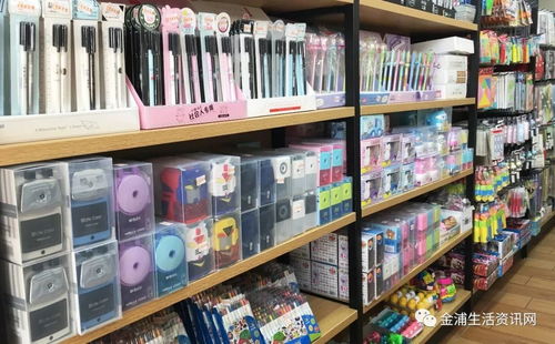 金浦正才文化用品中心盛大開業(yè)，工藝品愛好者的新天地